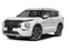 2025 Mitsubishi Outlander PHEV SEL