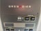 2025 INEOS Grenadier Station Wagon Sport Utility 4D