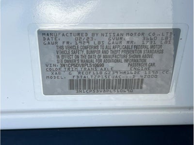 2023 Nissan Kicks SR Sport Utility 4D